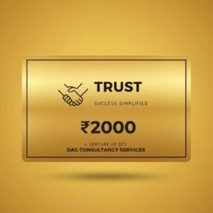 rs2000 gift card - trust (trustbydcs)