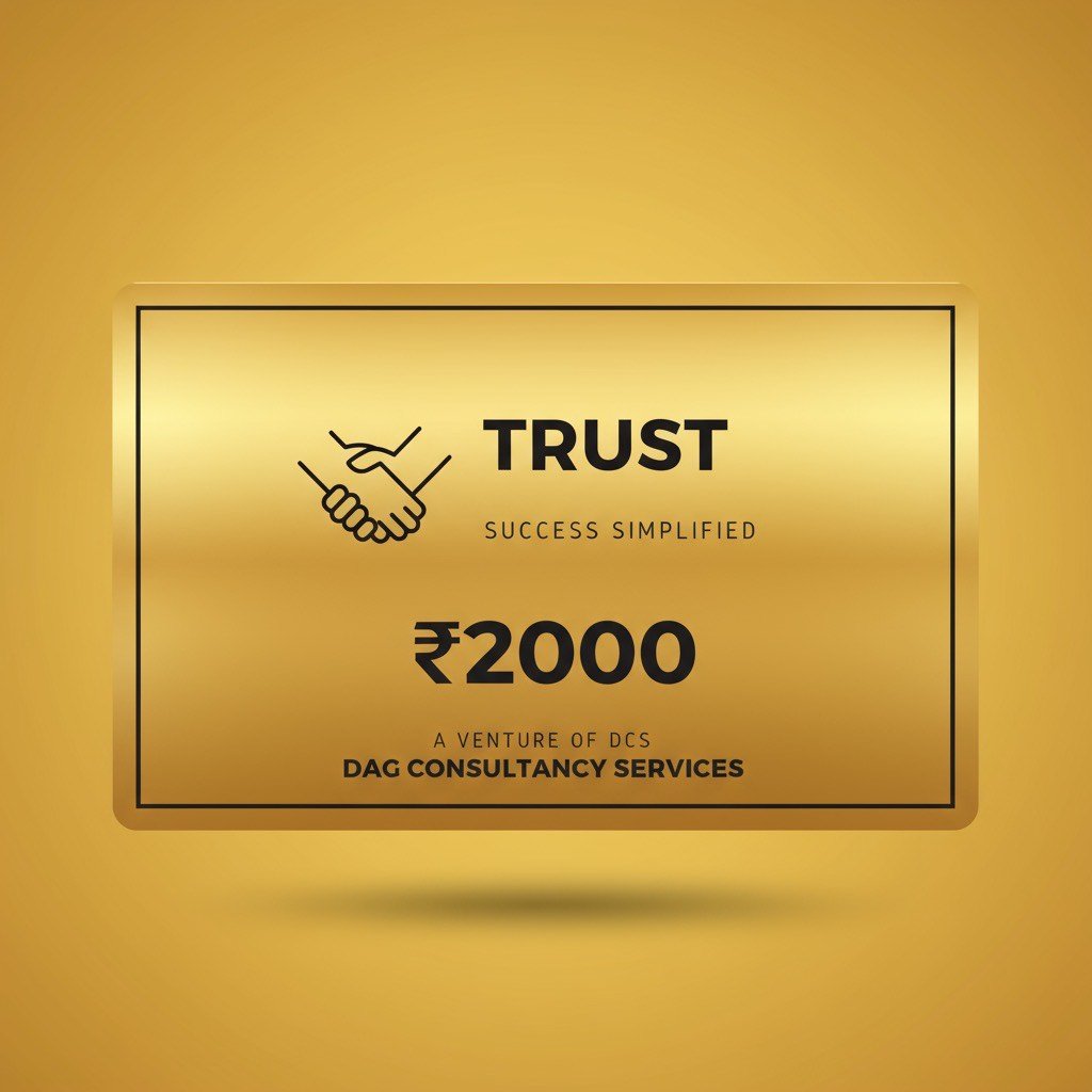 rs2000 gift card - trust (trustbydcs)