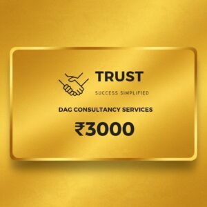 rs3000 gift card - trust (trustbydcs)