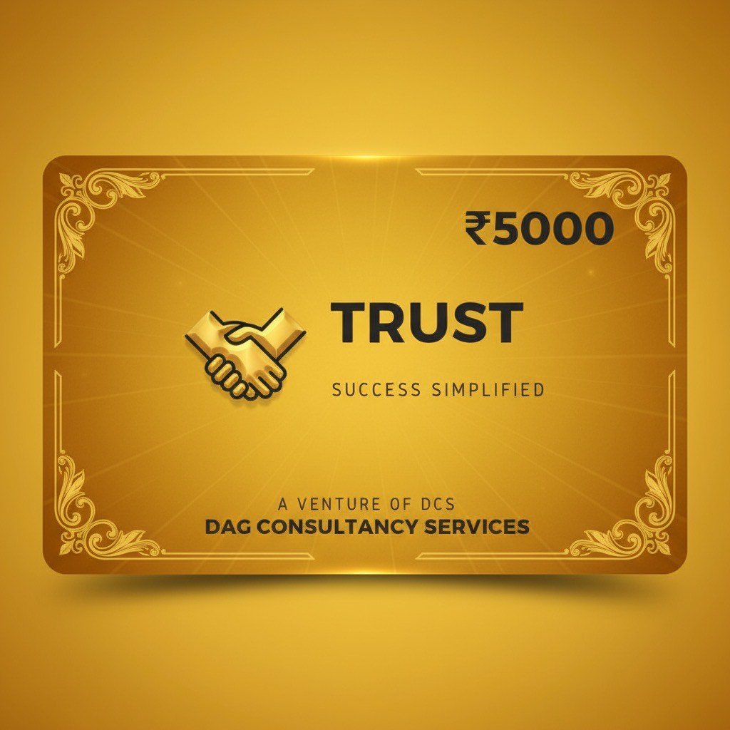 rs5000 gift card - trust (trustbydcs)