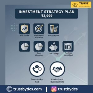 investment strategy plan - trust (trustbydcs)