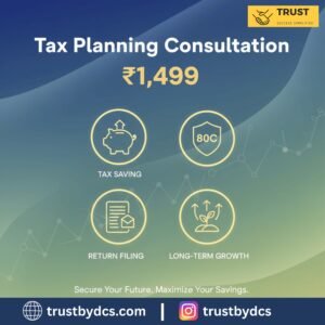tax planning consultation - trust (trustbydcs)