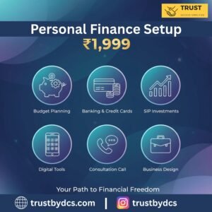 Personal finance setup - trust (trustbydcs)